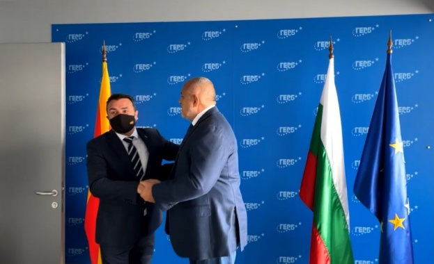 Бившият премиер Бойко Борисов изненадващо се срещна с македонския премиер Зоран Заев