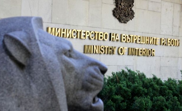 МВР отговори на ПП ДБ които критикуваха избора на Димитър Главчев