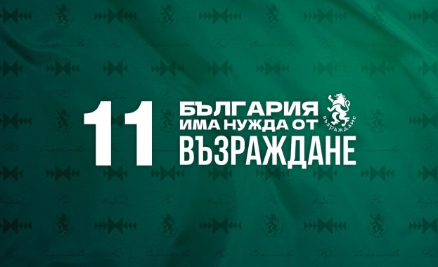 Необходимо е да увеличим държавните стимули за повишаване на раждаемостта