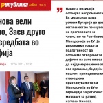 Македонската преса коментира отказа на Нинова пред Зоран Заев