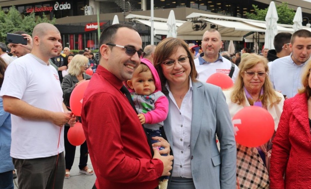 Лидерът на БСП Корнелия Нинова представи кандидатската листа на БСП