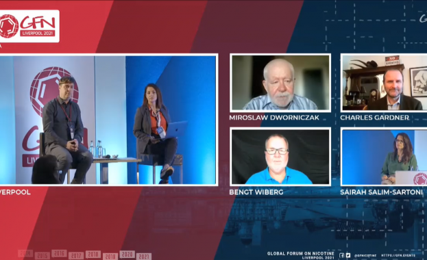 Ако отношението към тютюнопушенето не се промени и не се