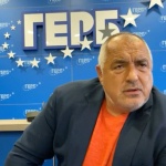 Главният ГЕРБопитек съвсем изпуши!