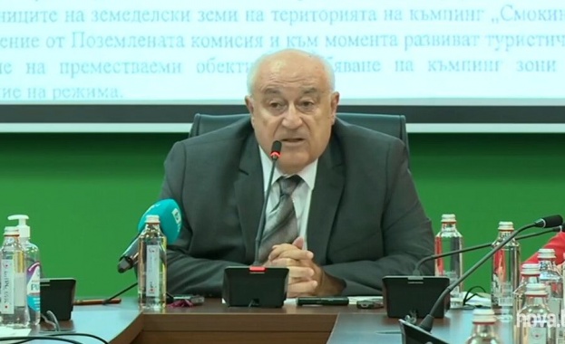 Директорката на РИОСВ Бургас е уволнена Това съобщи на брифинг