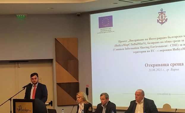 Зам.-министър Събев: Междусекторният обмен на информация гарантира морската безопасност в реално време   