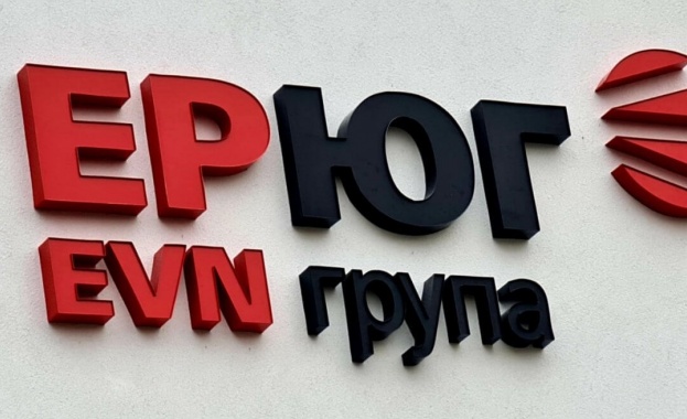 Енергийната инфраструктура е сред основните фактори за развитието на всяка