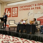 Калоян Паргов: Консолидацията е ключова за БСП
