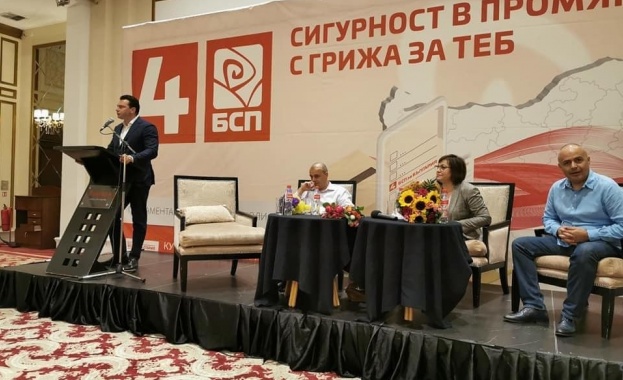 Важно е резултатът ни да бъде такъв че партията ни