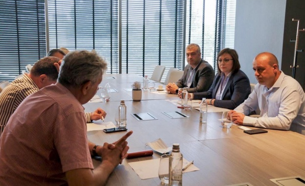 Днес по покана на Алианса на туристическата индустрия в България