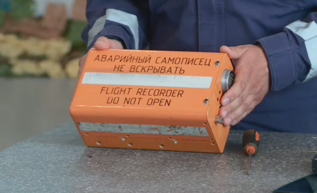 От авиобаза Граф Игнатиево дават информация за състоянието на намерената