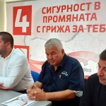 Коалиция „БСП за България“ настоя да се спрат предизборните спекулации 