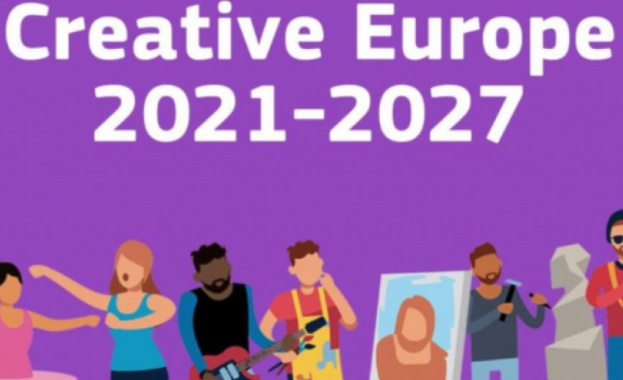 По малки организации които работят в сферата на културата ще имат