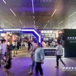 Xiaomi с фокус върху защитата на личните данни през юни