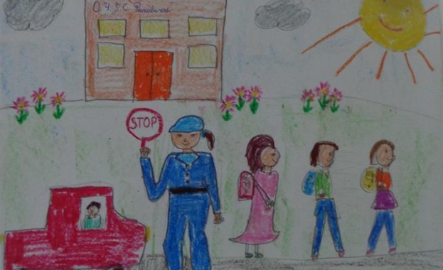 За трета поредна година на 29 юни отбелязваме Денят на