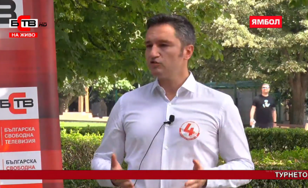 Наблюдава се оптимизъм който се събужда в българската нация ГЕРБ