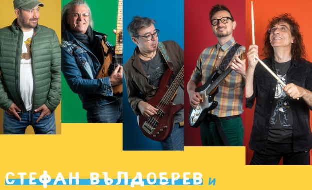 Пет години след като направиха успешния и пълен с хитове