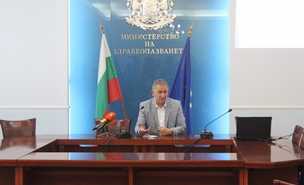 Министърът на здравеопазването проф Христо Хинков подписа заповед за учредяване
