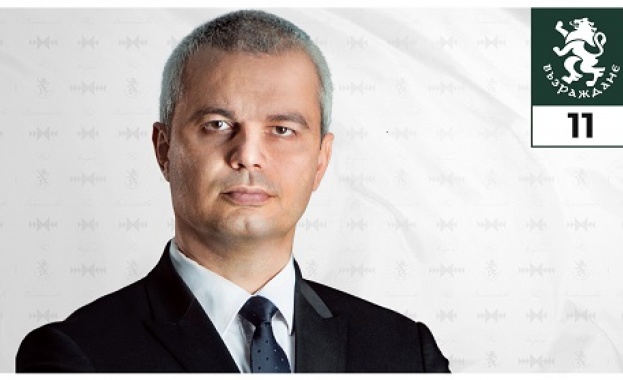 Един от много често задаваните въпроси към Възраждане е От