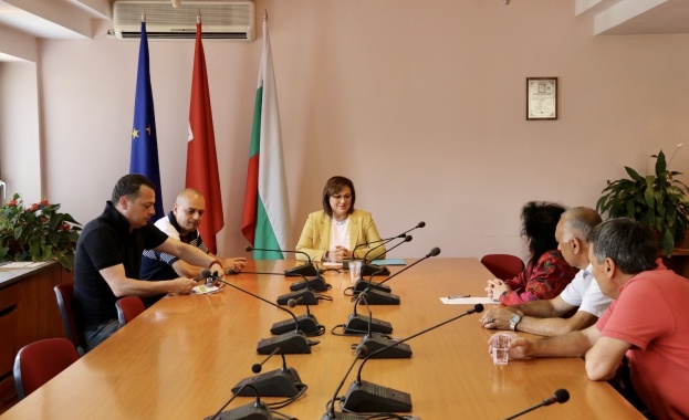 Днес към голямото ляво обединение се присъедини ПП Обединен блок