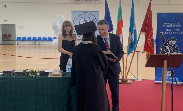 Министърът на правосъдието проф Янаки Стоилов присъства на връчването на