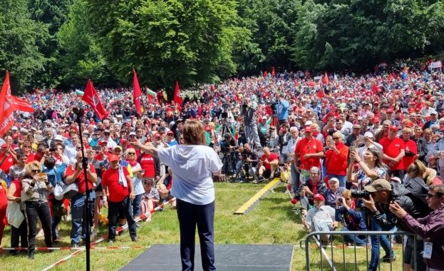 Здравейте скъпи социалисти симпатизанти коалиционни партньори от голямото ляво обединение