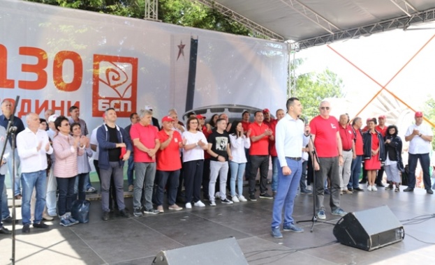 Знаков момент на традиционния събор на БСП на Бузлуджа бе