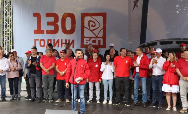 Станислав Стоенчев Основната ни задача е да привлечем към себе