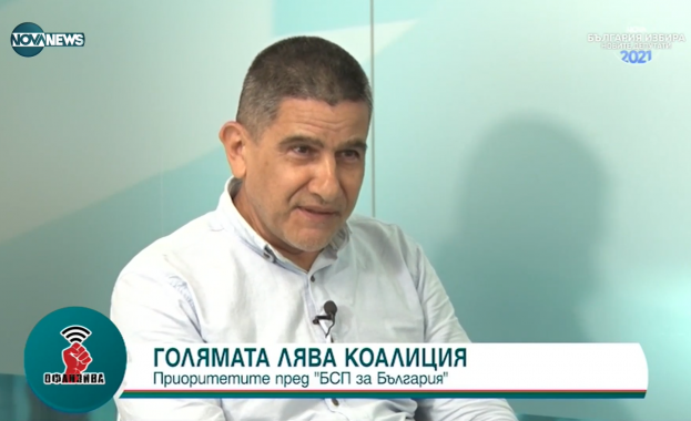 Всички заедно се включихме в коалицията БСП за България заради