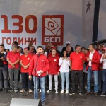 БСП от Бузлуджа: Единството е най-важният сигнал, който трябва да изпратим от тук днес