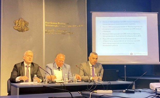 Служебният министър на външните работи Светлан Стоев представи актуална информация