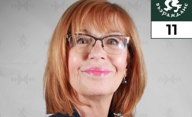 Румяна Ченалова: Много скоро Иван Гешев ще бъде отстранен