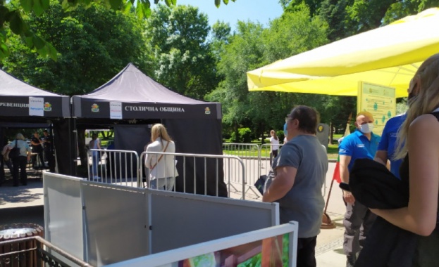 Столичната община от днес приема заявки от фирми предприятия бизнес центрове