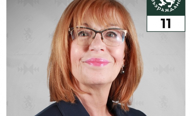 Основният проблем с който трябва да се справим в страната