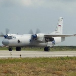 ЕС извади шест страни от списъка си на безопасни за пътуване дестинации