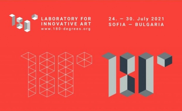 Предстоящото осмо издание на фестивала 180 deg едно от най иновативните събития