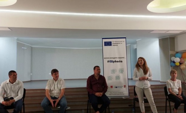 На 5 юли в залата на Младежкия дом в Самоков