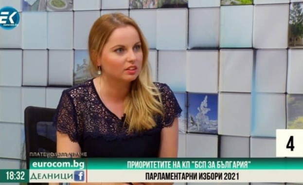 Препълнената поляна на Бузлуджа е първият знак че обединението вляво