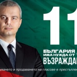 Медицинските грижи имат нужда от възраждане