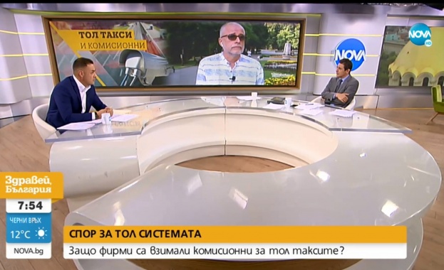 Две фирми избрани неясно как без обществена поръчка са получили