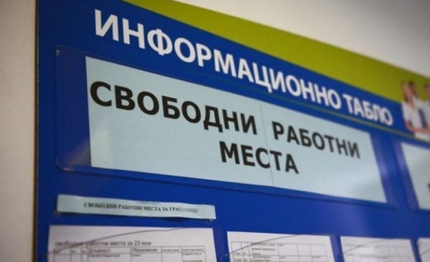 Проучване сред работодатели сочи че през втората половина на годината