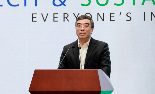 Технология за добро Устойчиво социално развитие с ИКТ Huawei публикува