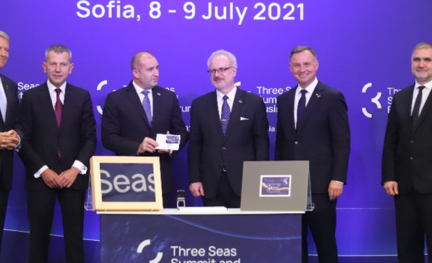 С декларация на държавните ръководители на страните участнички завърши шестата