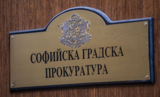 Вчера 9 юли 2022 г Софийски градски съд СГС уважи искането