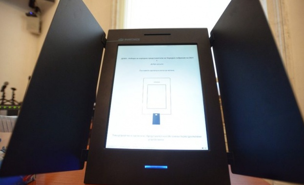 По последна информация на МВР в деня на изборите са