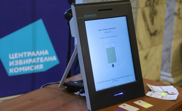 От министерството на е-управление отговориха на искането за проверка на машините за гласуване