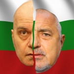 ГЕРБ загуби първи избори от 12 години 