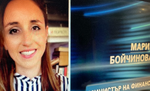 Предложената за министър на финансите Мария Бойчинова е кадър на