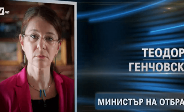 Лидерът на Има такъв народ Слави Трифонов обяви днес предложението