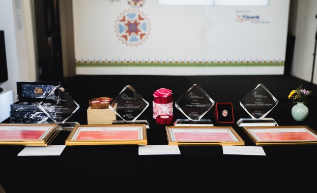 За девета поредна година авторитетният конкурс Най добра българска фирма на