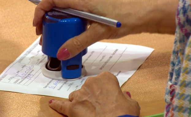 Районната прокуратура в Харманли повдигна обвинение на 59 годишен мъж за